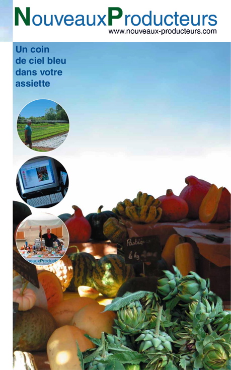 nouveauxproducteurs_dp2007.jpg