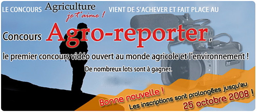 agro-reporter.jpg